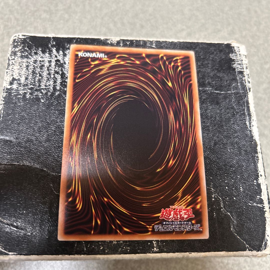 Metal Iron Magic Knight - Guilty Gear Fried Extra Secret Rare JP001 1枚