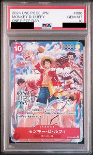 ST10-006」の激安通販 | magi ST10-006」の激安通販 | magi