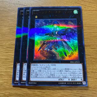 LL-リサイト・スターリング パラレル ウルトレレア JP015