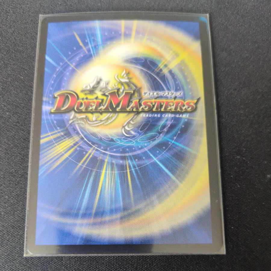 foil (esp. aluminium foil) Foil D agency All for One R-foil P74/Y15 1枚