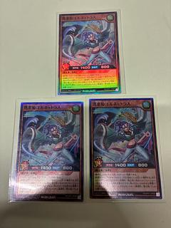 湾楽姫コルネットラス SR RD/AP01-JP066 3枚