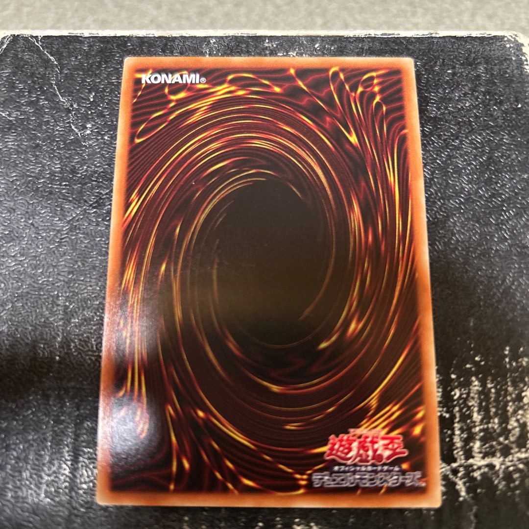 CX-N As Ch Knight Secret Rare JP004