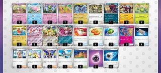 Inspiration Challenge [deck for sale] with sleeve