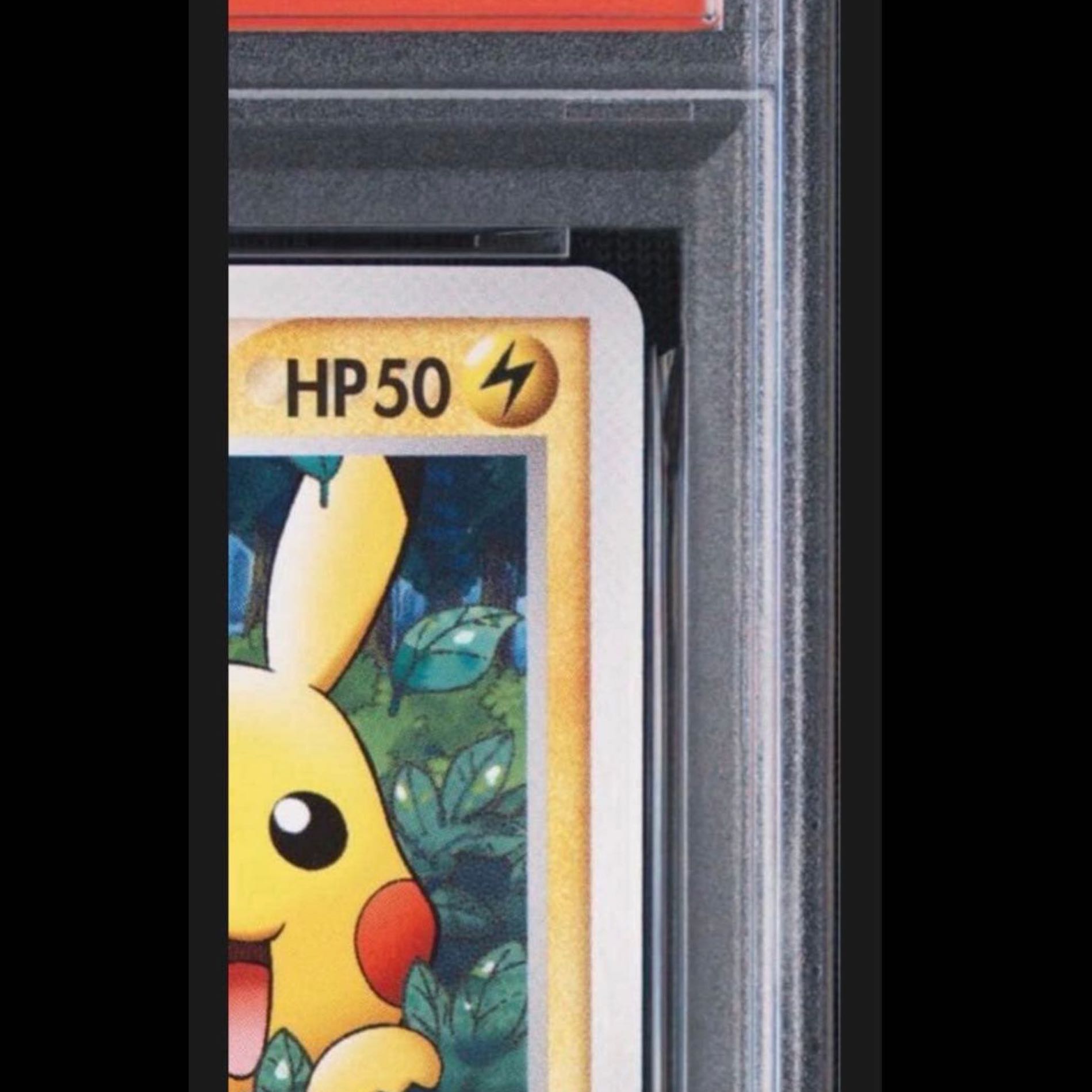 PokéPark Pikachu [PSA10] Pikachu from PokéPark: PokéPark Attraction Limited Edition Card PROMO 043/PCG-P 1枚