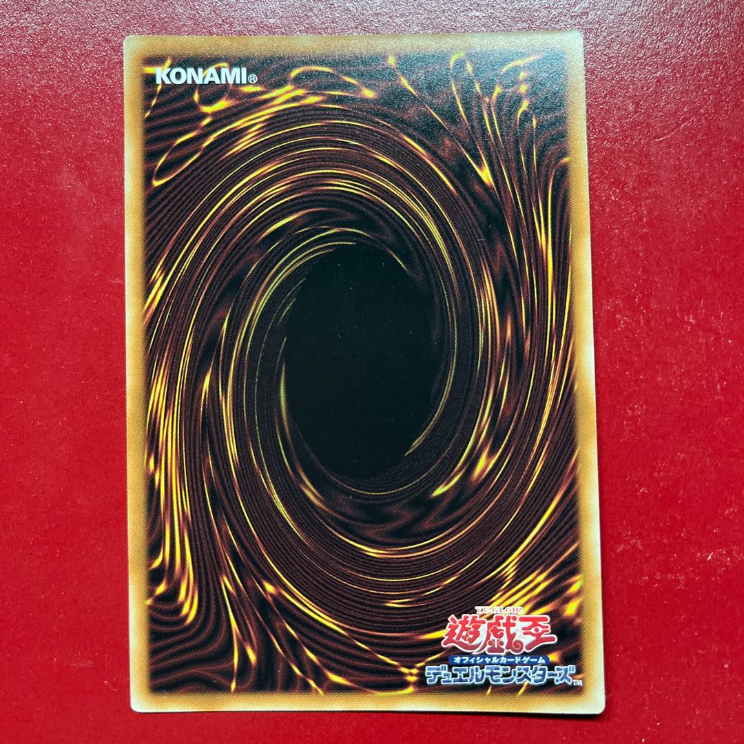 Axx サイクロン ウルトラレア DOOD-JPS20 1枚