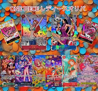 magi中野店公式】ワンピース未開封？PSA10？欲しければくれて