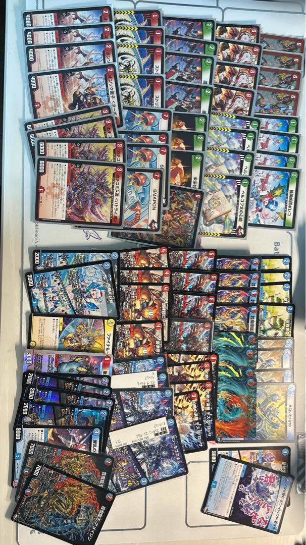 デュエル・マスターズ　引退品 30枚