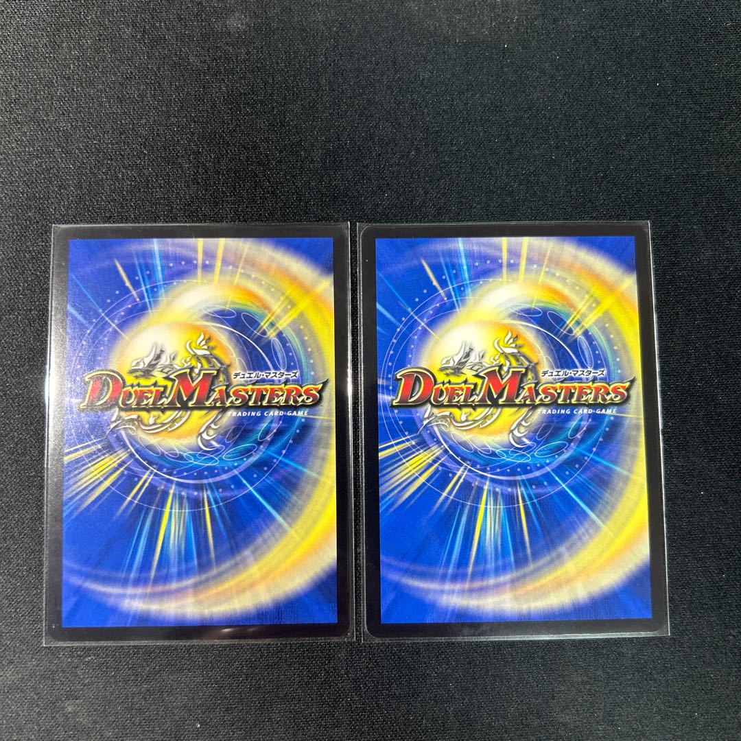 Idea Paradox (secret rare spec.) U-foil 17A/20 1枚