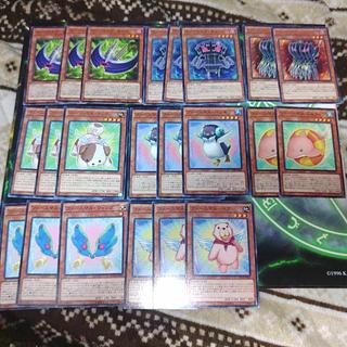 Furnimal Destoy Deck Parts Yu-Gi-Oh, Angels, Darkness, Demons, H-A line, T-A line 1枚