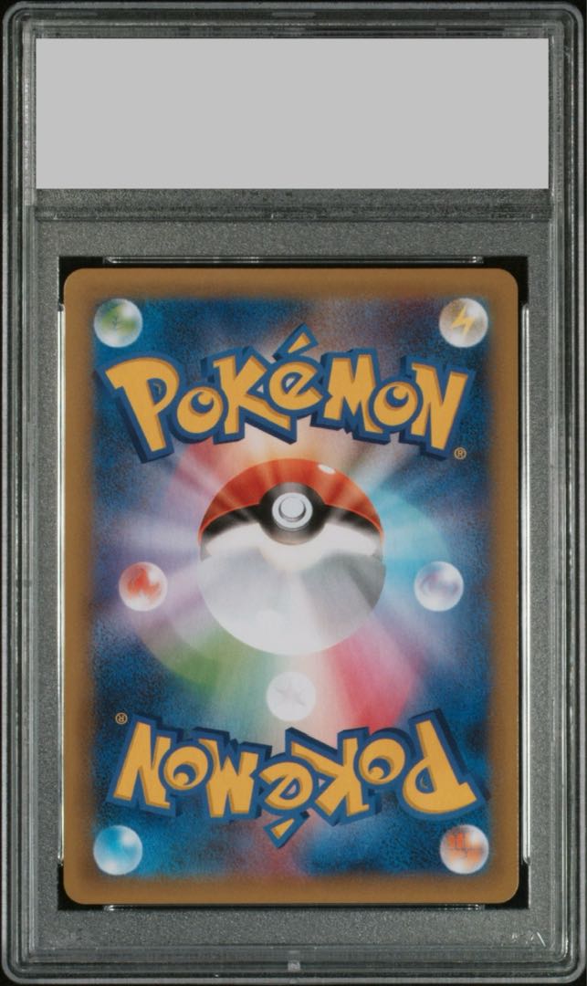 PSA10] Umbreon☆(Star) (25th) PROMO PROMO 012/025