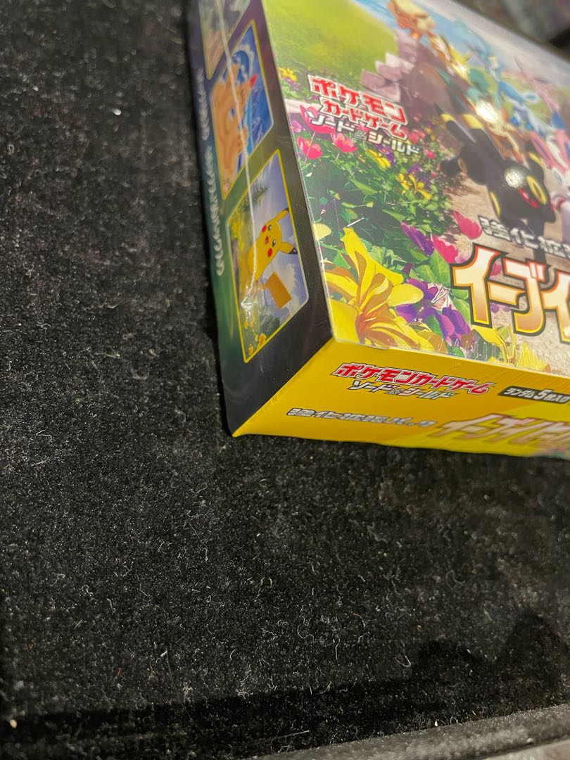 Eevee Heroes Unopened Box 1BOX