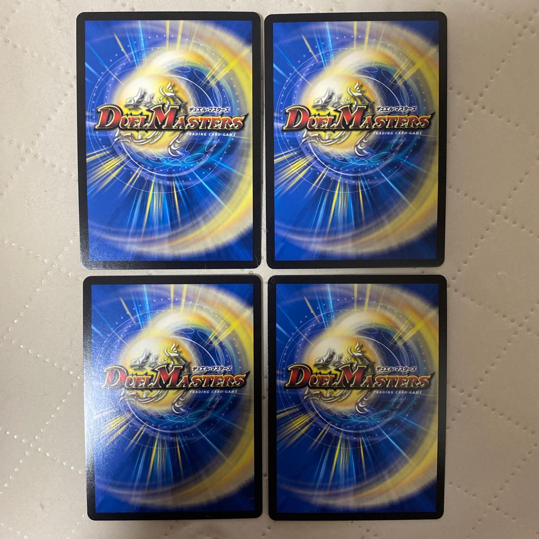 Legendary Performer Kamewolowolu [VR] {BD196/14}《Water》 4pcs*.