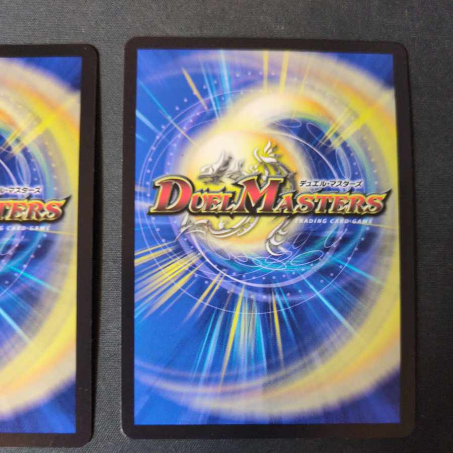 Nativity Fairy Suisen (Secret Rare Spec.) SE (Secret)21/(Secret)24 Set of 2