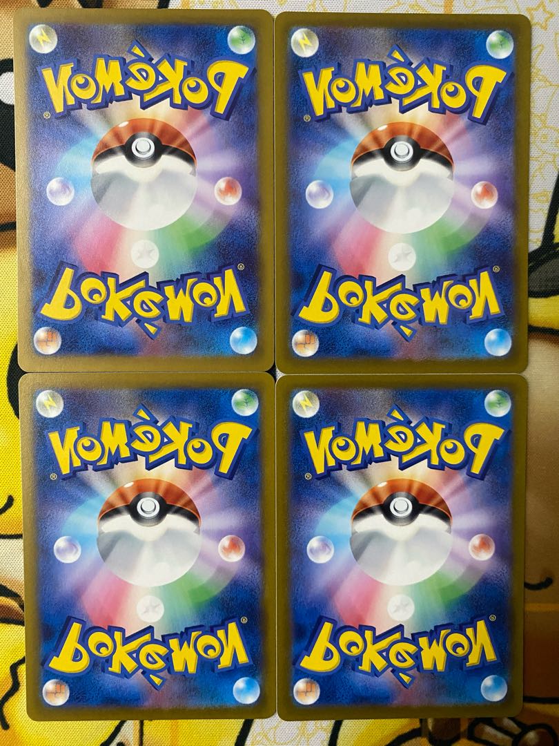 Pokémon Cards Cryogonal 1枚
