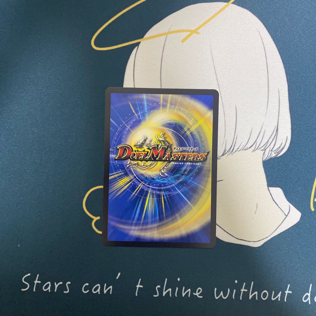 Soar Dragon 5000VT VIC 3/84 1枚