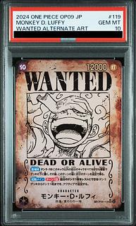 【PSA10】モンキー・D・ルフィ(パラレル)(手配書) SP OP05-119 1枚