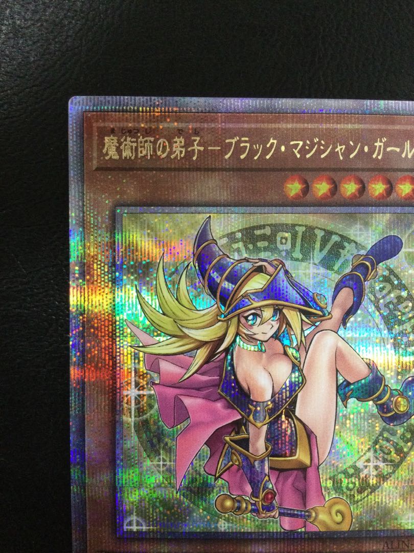 ① 魔術師の弟子-ブラック・マジシャン・ガール QCSE・25thシク ALIN-JP004 1枚