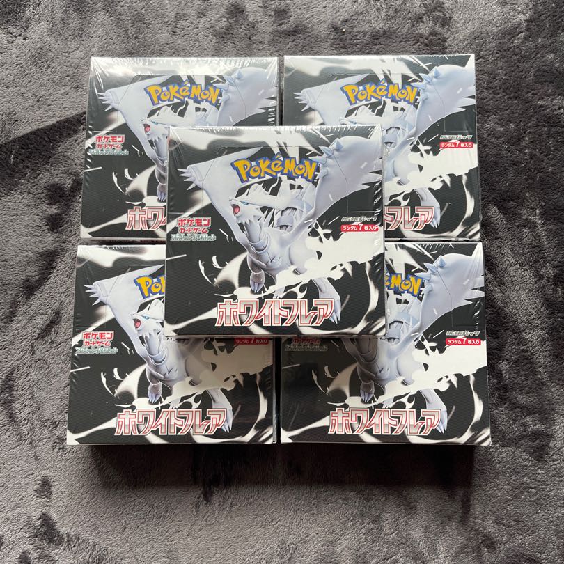 New, unopened item Expansion pack "Ho Wight Flare" Unopened box 5BOX