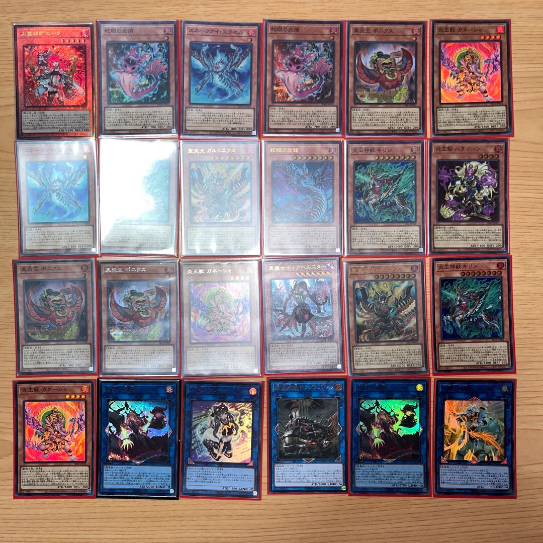 【状態】B  遊戯王　デッキ　まとめ売り　56枚　B-267 1枚