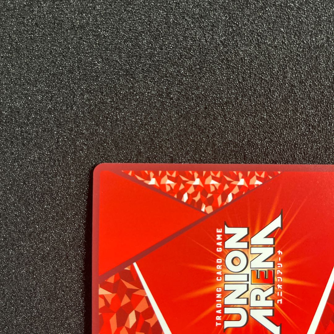 (Condition B) Ash Blossom & Joyous Spring 20th Secret Rare JPC85 1 copy