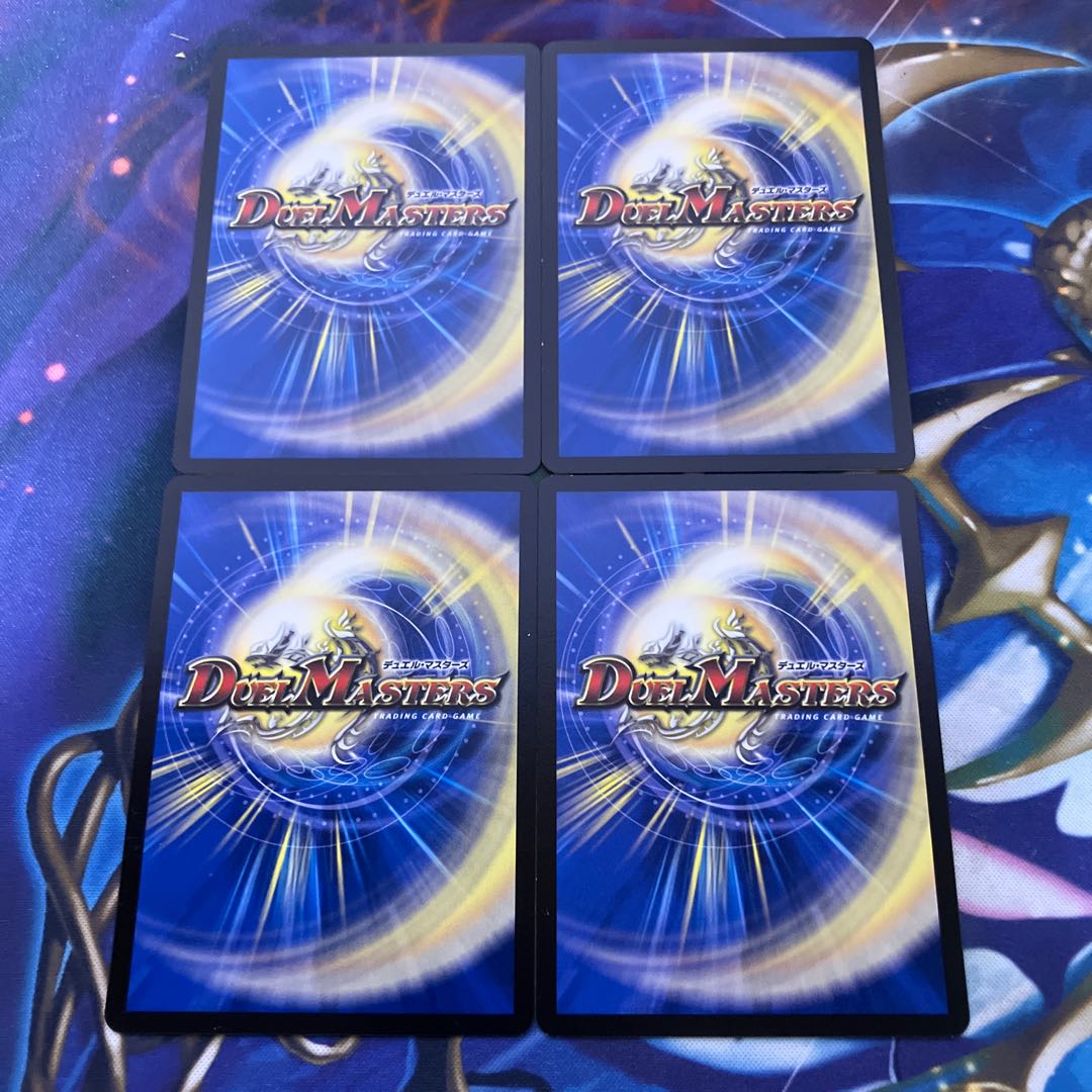 Adventure Fairy Polekichi C 75/75 ②