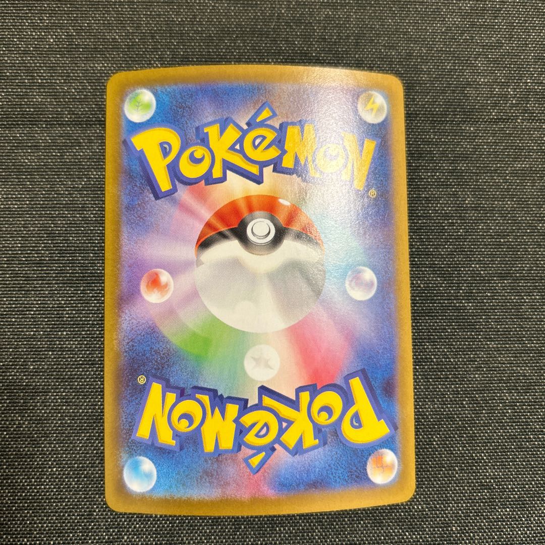 Swanna (Poke Ball pattern/mirror) U 023/086