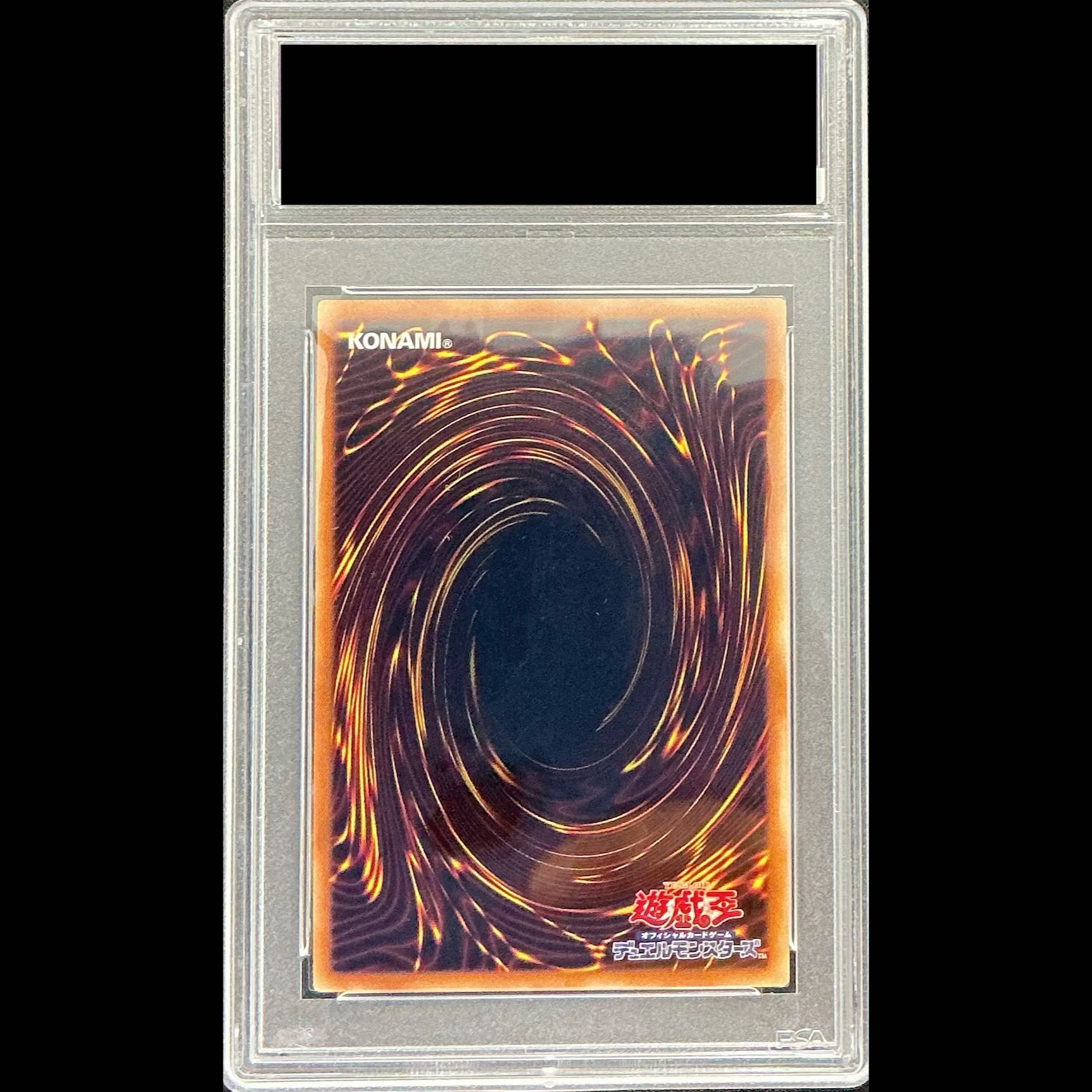 [PSA10] Dark Magician 20th Secret Rare 2018-JPP02 1枚