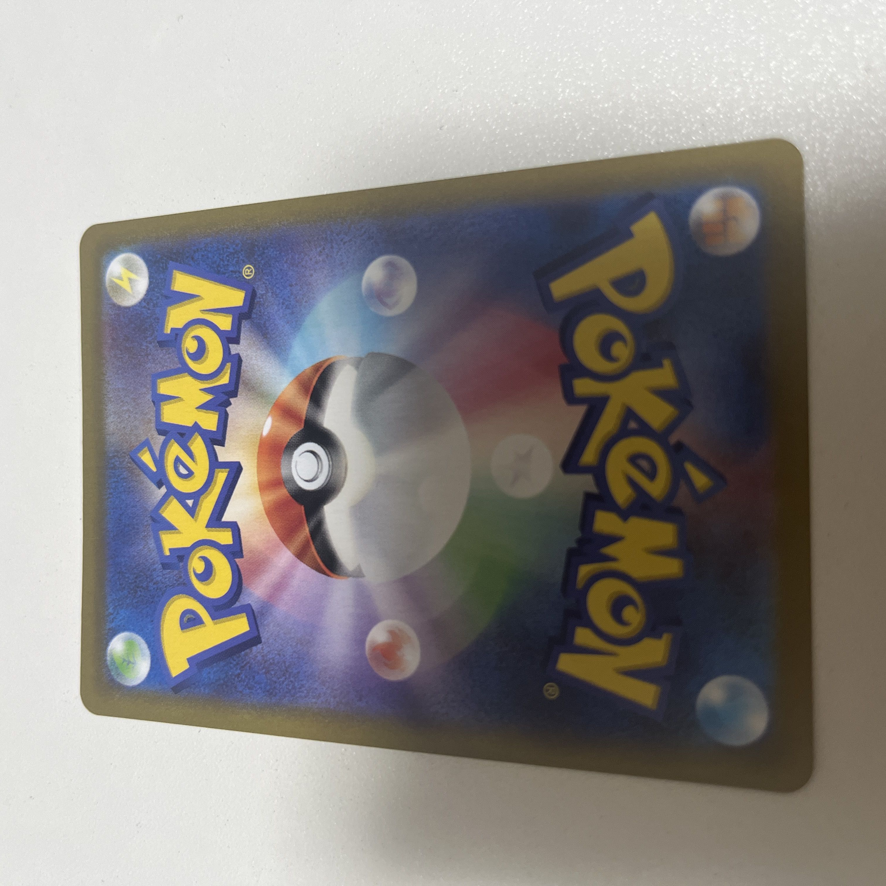 おじょうさま HR 122/100 1枚