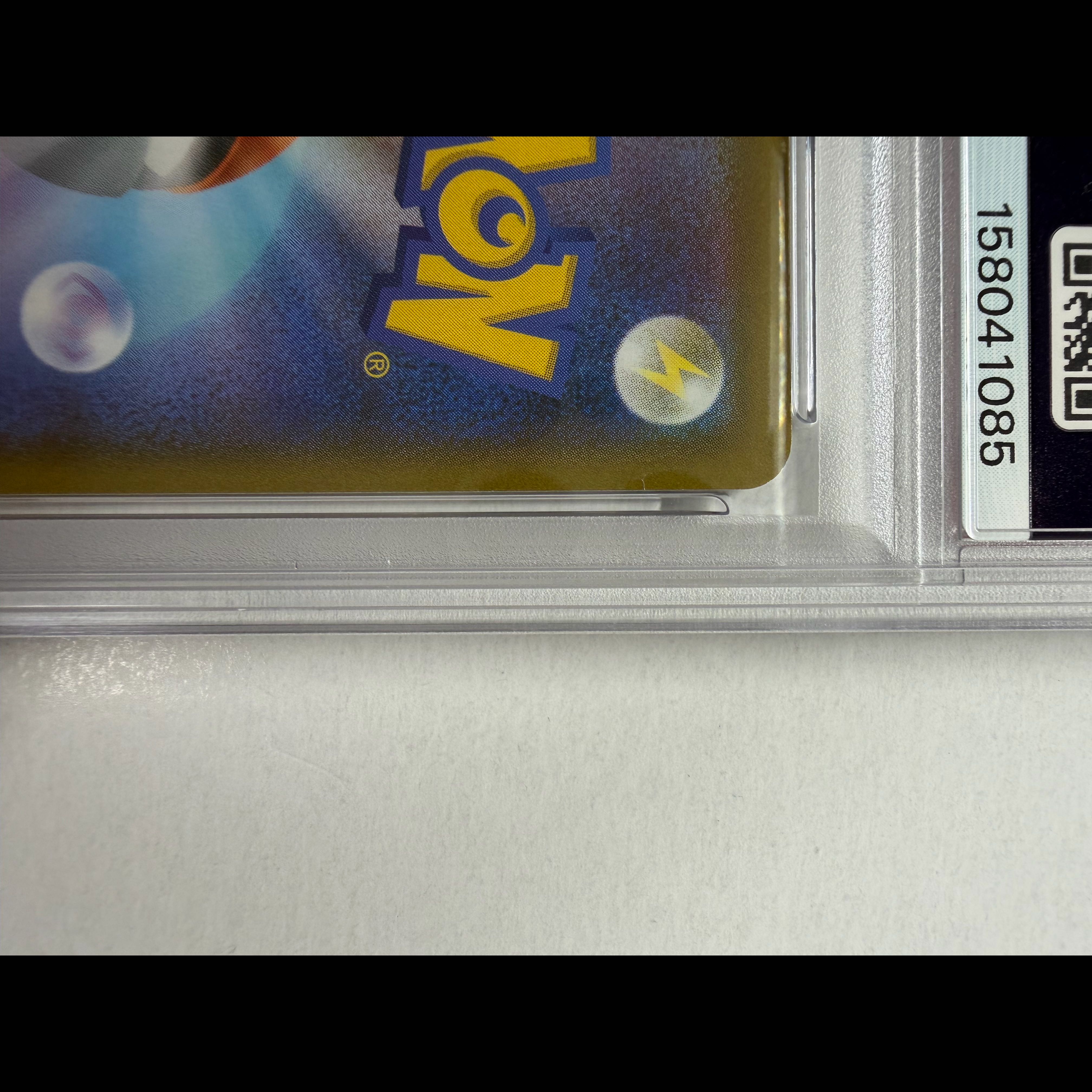 [PSA10] Snorlax VMAX HR 070/060 1枚