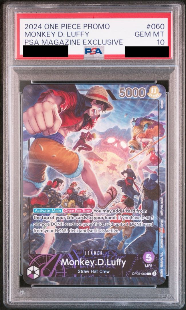 【PSA10】PSA付録版 海外 ルフィ PROMO OP05-060 1枚