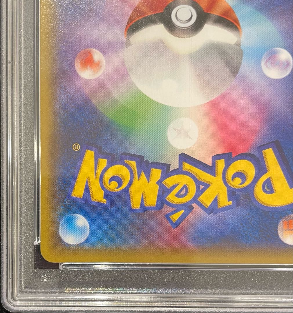 PSA10] Skyla PROMO 164/XY-P 1枚