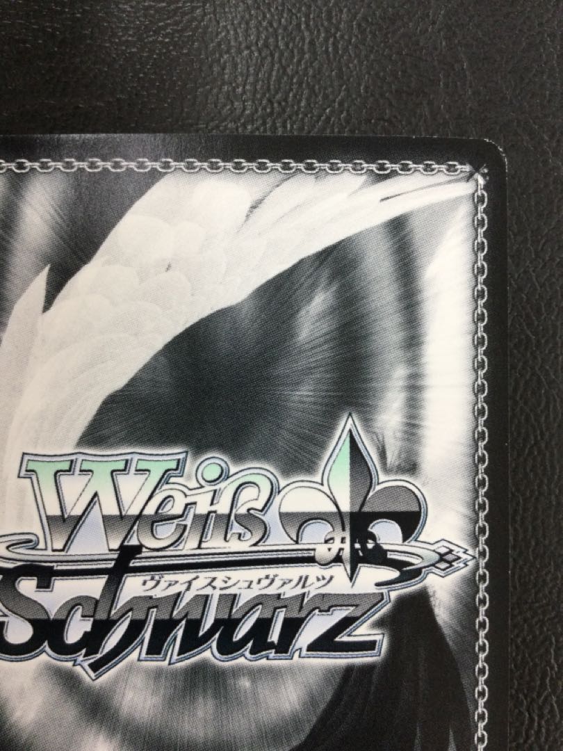 ① (傷有り) “あたしたちの音楽” 青葉モカ(サイン入り) SP BD/W73-022SPb 1枚