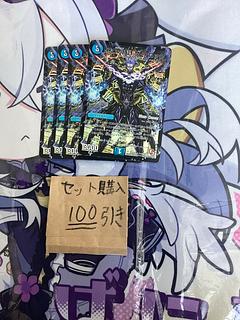 Milligrams 902 Clock mc