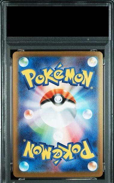 【PSA10】メガアブソルex SAR 089/063 1枚