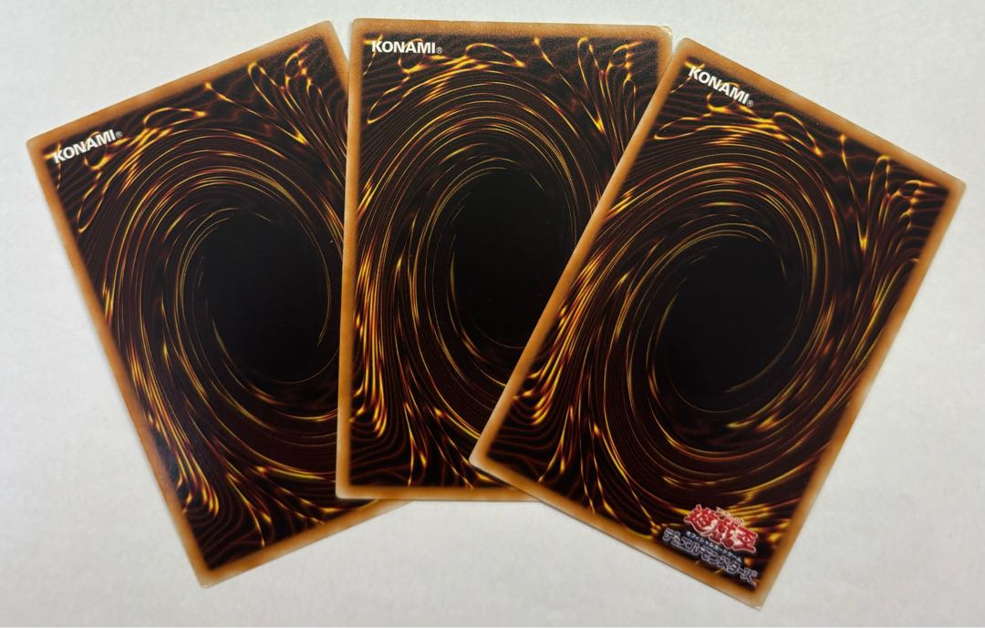 Ice Queen Ultra Rare 3-card set 3枚