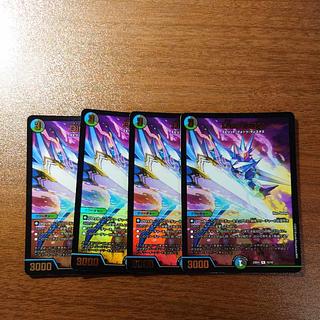 Dis zircon R-foil 15/18