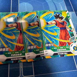 Monkey (Monkey King, Magic Monkey)