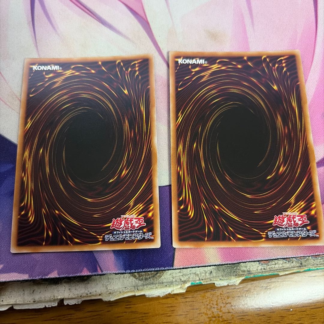 憑依共鳴ーウィン 2枚