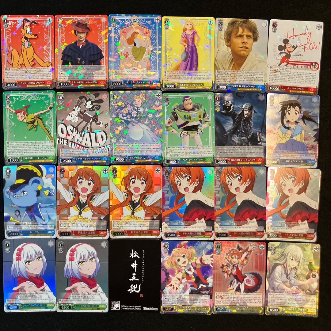Condition B] Weiss Schwarz: 91 pieces 1枚