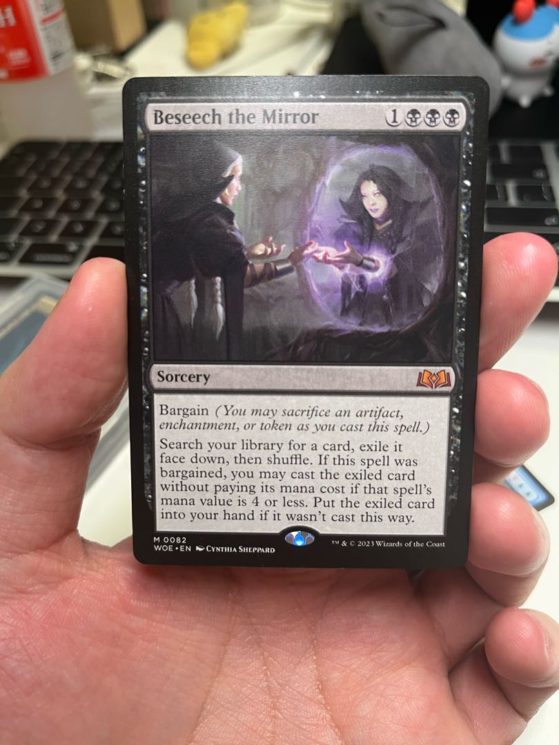 英文 鏡に願いを 神話レア 82/0 1枚