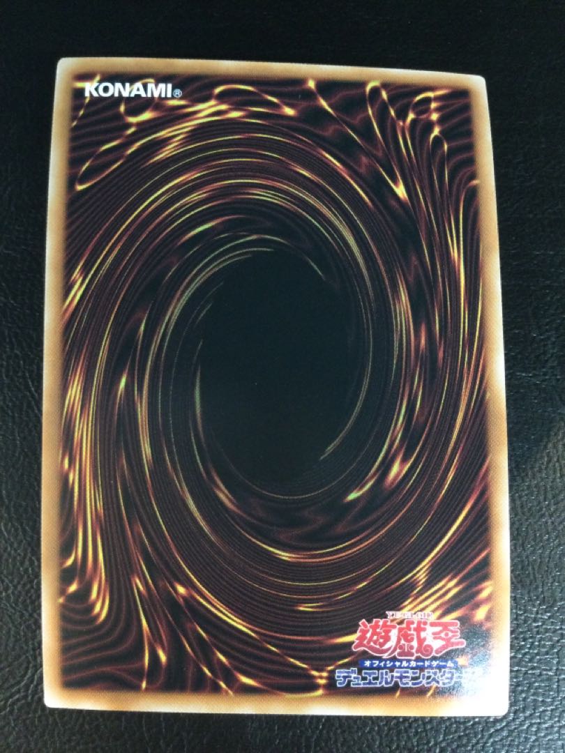 (i) Flash sword activation - Engage QCSE, 25th Sikh QCAC-JP061