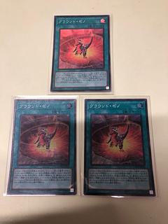 グラウンド・ゼノ