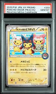 PSA10] Pikachu PROMO 203/XY-P in poncho 1枚