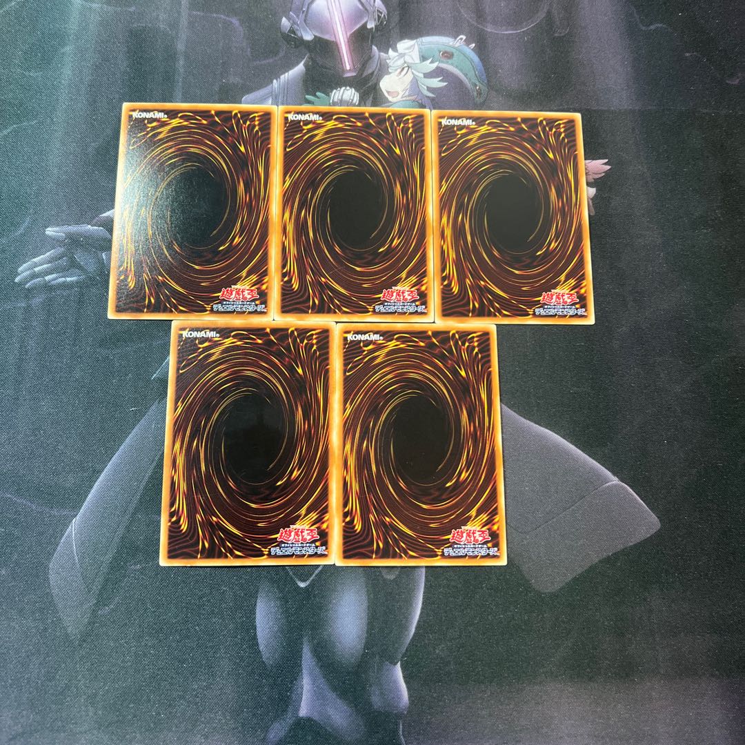 Tei Deck Parts Tei B-16