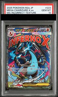 [PSA10] Mega CharizardXex [Chinese relief] (MA) {223/193} [M2a/MEGA Dream ex] [MEGA 1枚