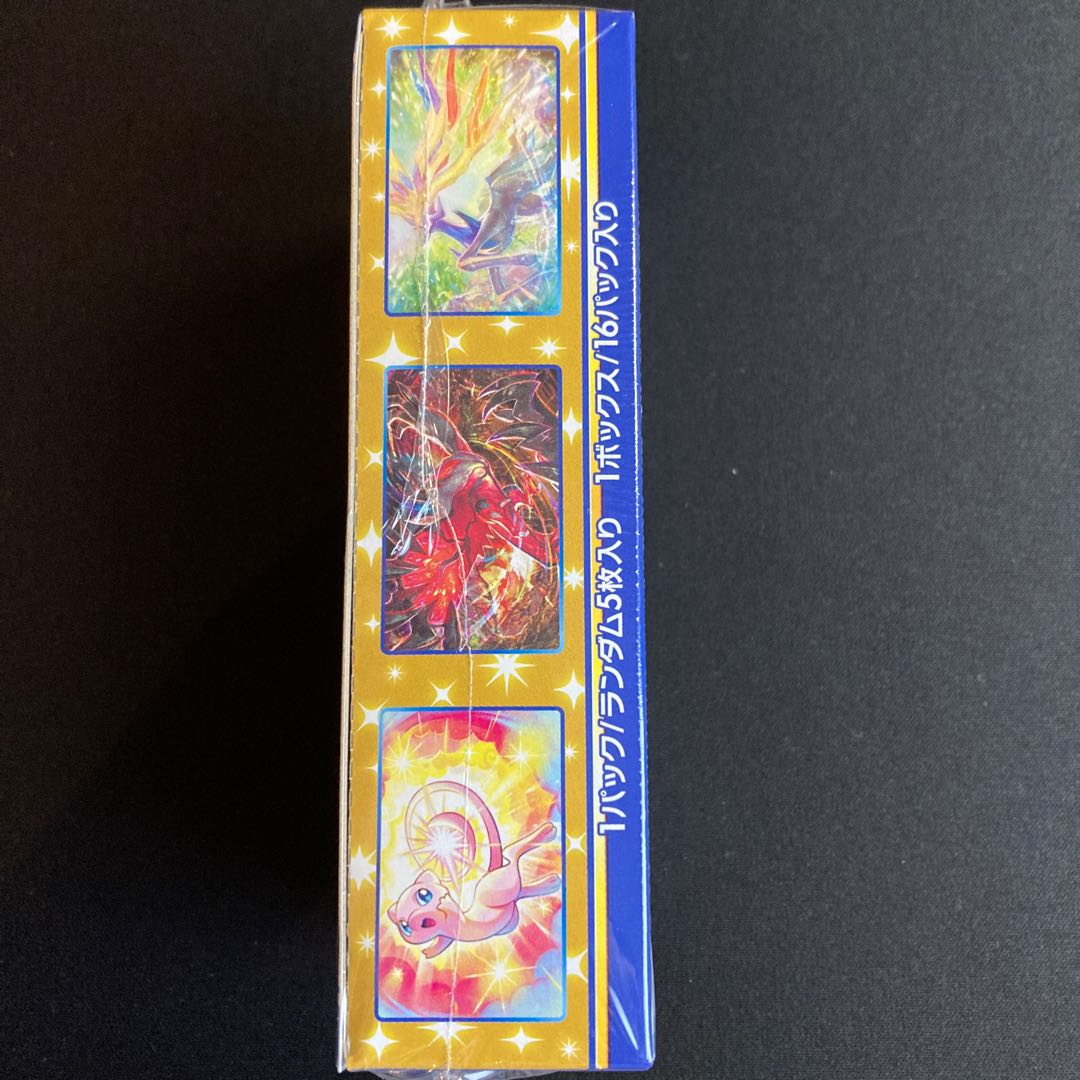 未サーチプロモ付】 25th ANNIVERSARY COLLECTION 未開封BOX 未サーチプロモ付】 25th ANNIVERSARY COLLECTION 未開封BOX