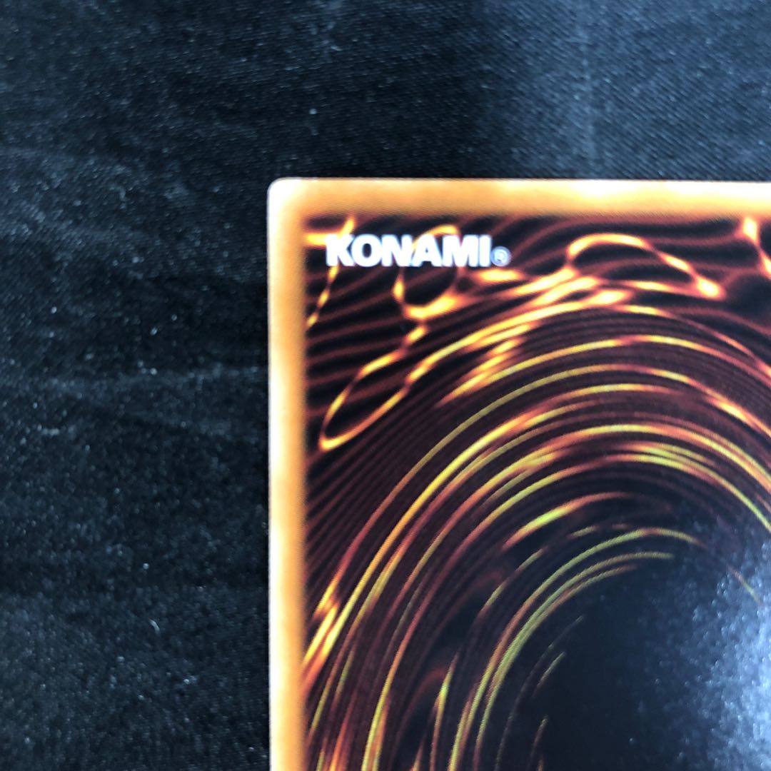 Magical Musketeer Doc Normal JP017