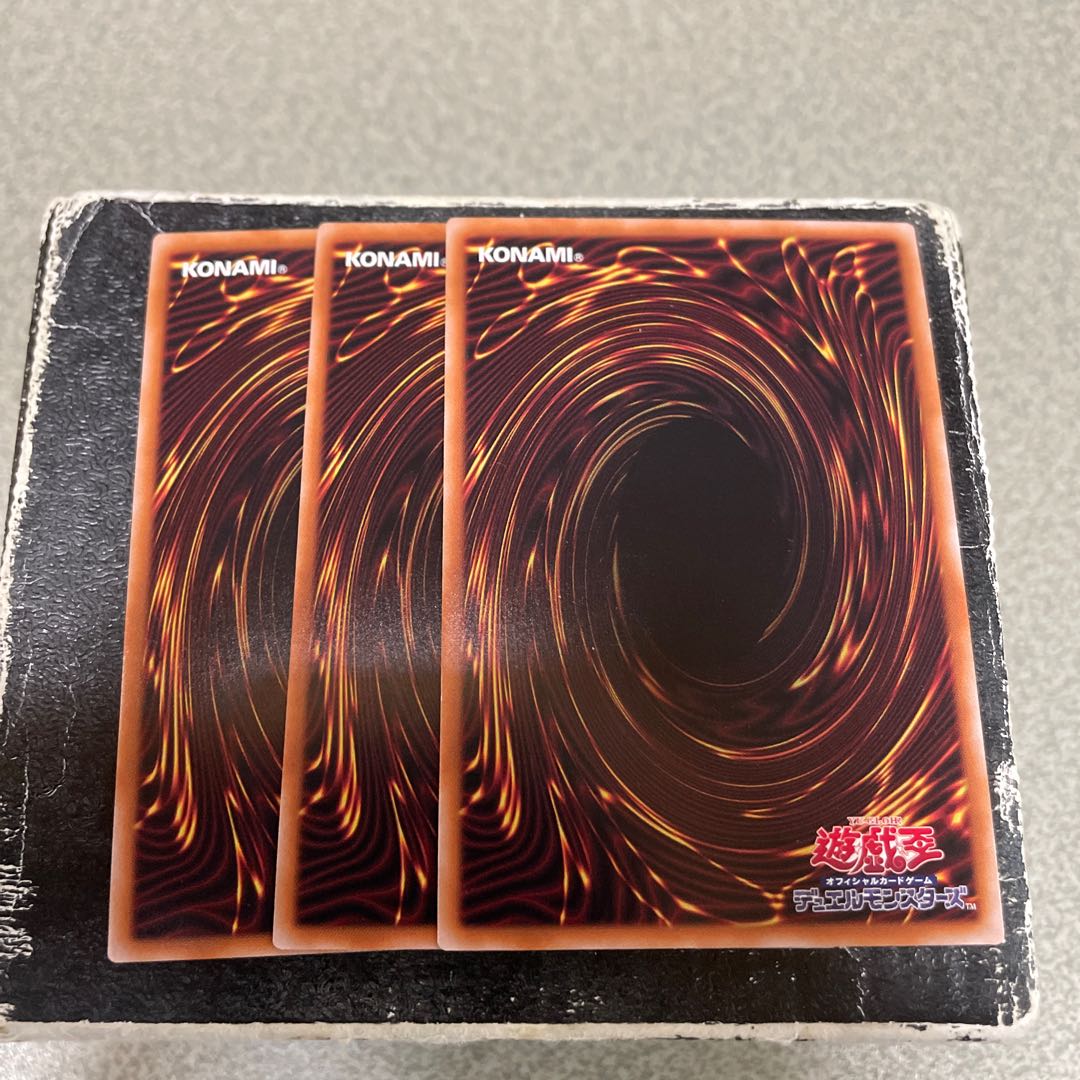 3枚セット ヴォルカニック・トルーパー スーパーレア JP019 1枚