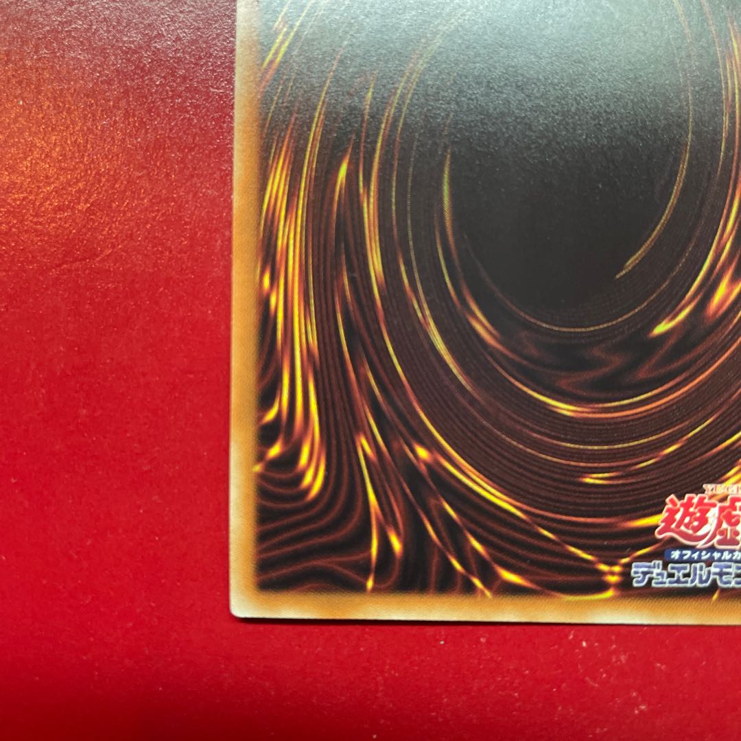 Ajm 銀河衛竜 20thシークレットレア JP047