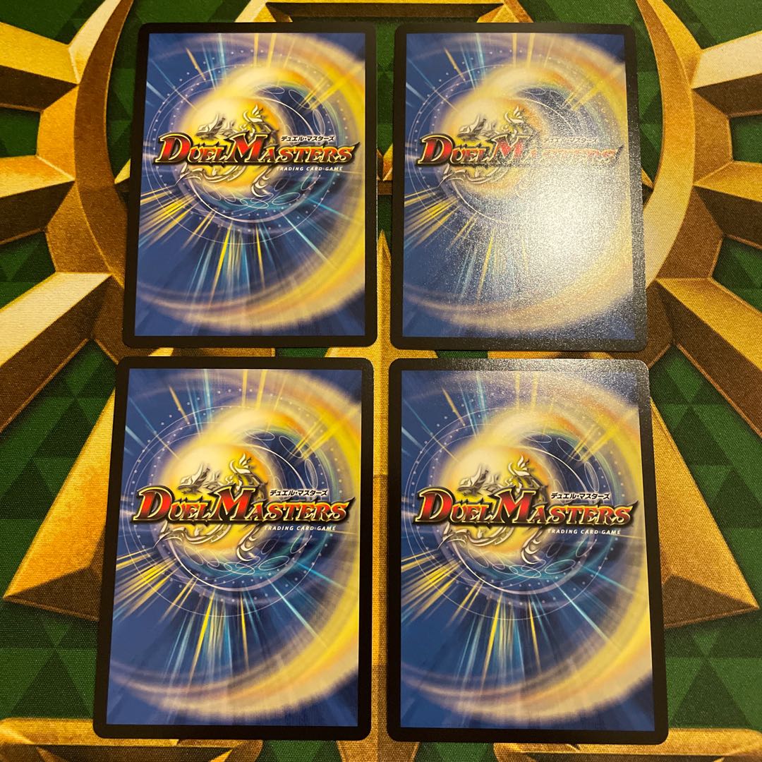 アリスの突撃インタビュー VR 33/89 1枚